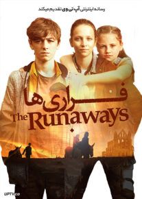 دانلود فیلم The Runaways 2019 فراری ها با زیرنویس فارسی