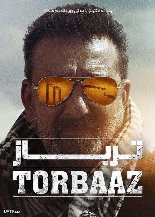 دانلود فیلم Torbaaz 2020 ترباز با زیرنویس فارسی