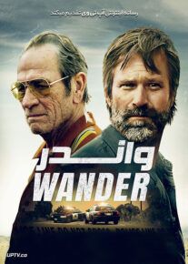 دانلود فیلم Wander 2020 واندر با زیرنویس فارسی