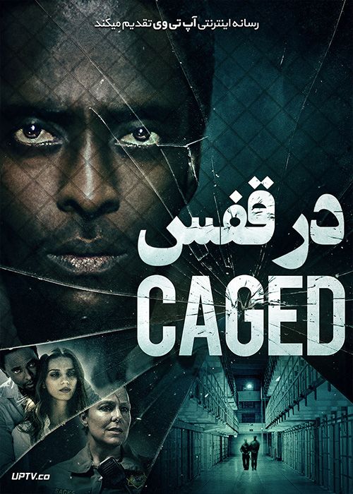 دانلود فیلم Caged 2021 در قفس با زیرنویس فارسی