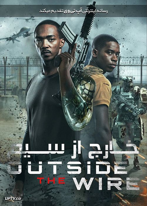 دانلود فیلم Outside the Wire 2020 خارج از سیم با دوبله فارسی