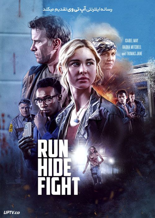 دانلود فیلم Run Hide Fight 2020 بدو پنهان شو مبارزه کن با دوبله فارسی