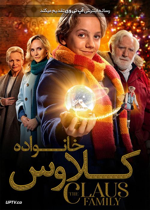 دانلود فیلم The Claus Family 2020 خانواده کلاوس با دوبله فارسی