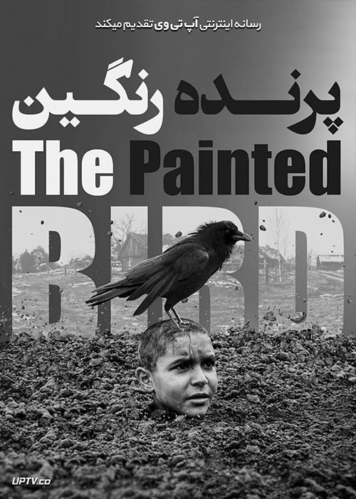 دانلود فیلم The Painted Bird 2019 پرنده رنگین با دوبله فارسی