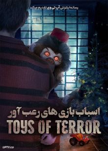 دانلود فیلم Toys of Terror 2020 اسباب بازی های رعب آور با زیرنویس فارسی