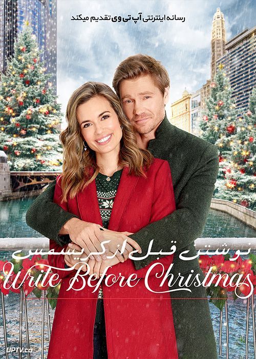 دانلود فیلم Write Before Christmas 2019 نوشتن قبل از کریسمس با زیرنویس فارسی