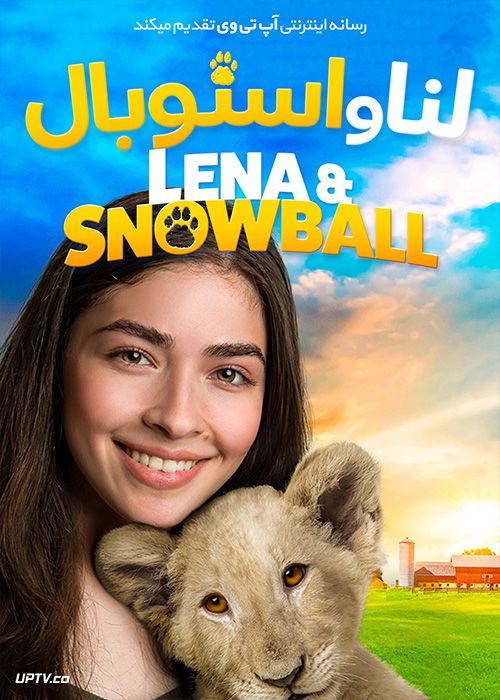 دانلود فیلم Lena and Snowball 2021 لنا و اسنوبال با دوبله فارسی