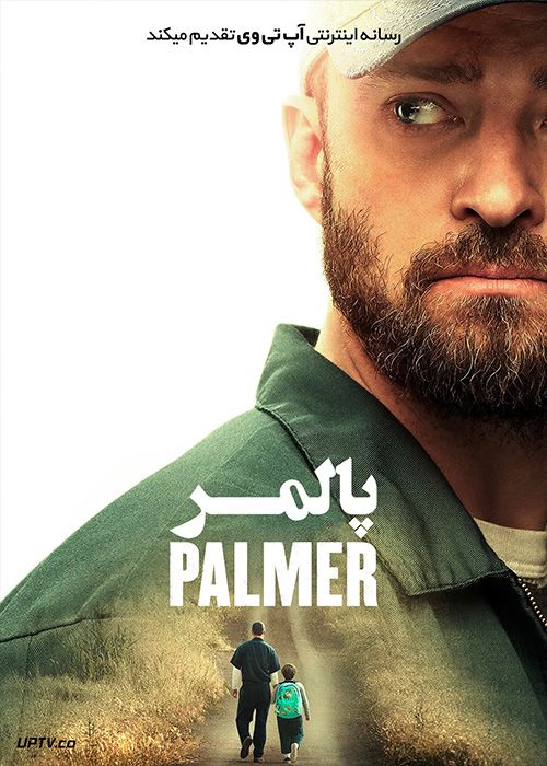 دانلود فیلم Palmer 2021 پالمر با زیرنویس فارسی