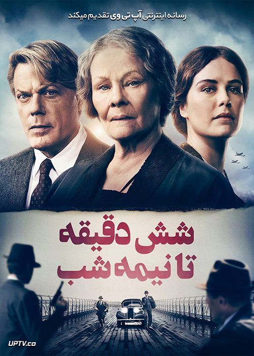 دانلود فیلم Six Minutes to Midnight 2020 شش دقیقه تا نیمه شب با زیرنویس فارسی
