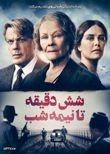 دانلود فیلم Six Minutes to Midnight 2020 شش دقیقه تا نیمه شب با زیرنویس فارسی