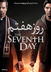 دانلود فیلم The Seventh Day 2021 روز هفتم با زیرنویس فارسی