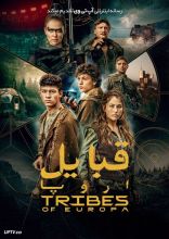 سریال قبایل اروپا