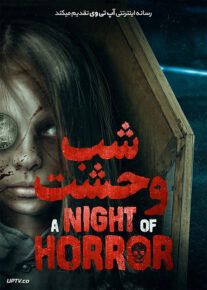 دانلود فیلم A Night of Horror Nightmare Radio 2019 شب وحشت رادیو کابوس با زیرنویس فارسی