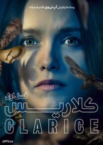 دانلود سریال Clarice کلاریس فصل اول