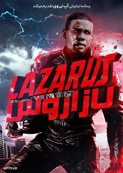 دانلود فیلم Lazarus 2021 لازاروس با زیرنویس فارسی