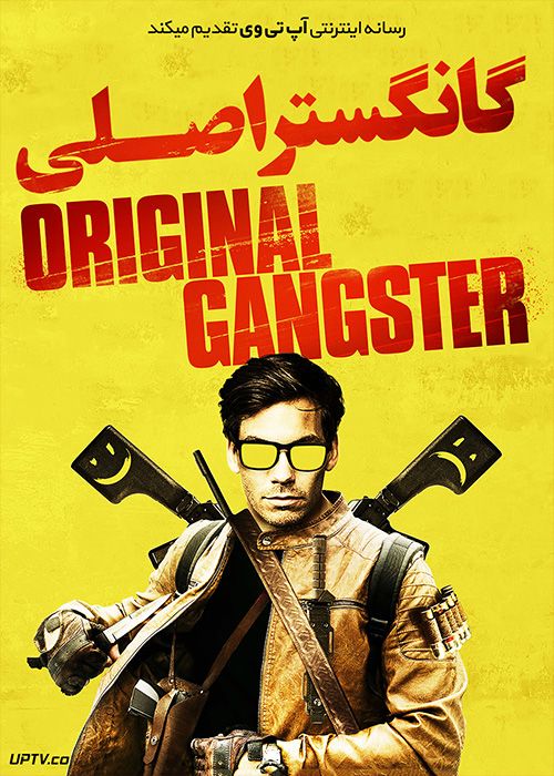 دانلود فیلم Original Gangster 2020 گانگستر اصلی با زیرنویس فارسی