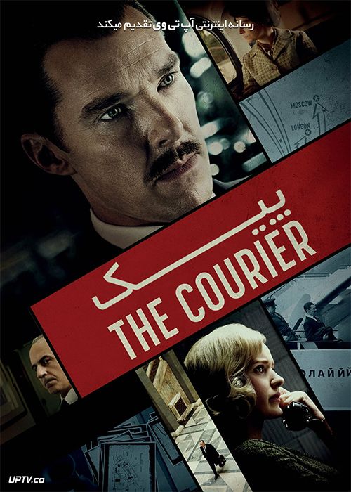 دانلود فیلم The Courier 2021 پیک با دوبله فارسی