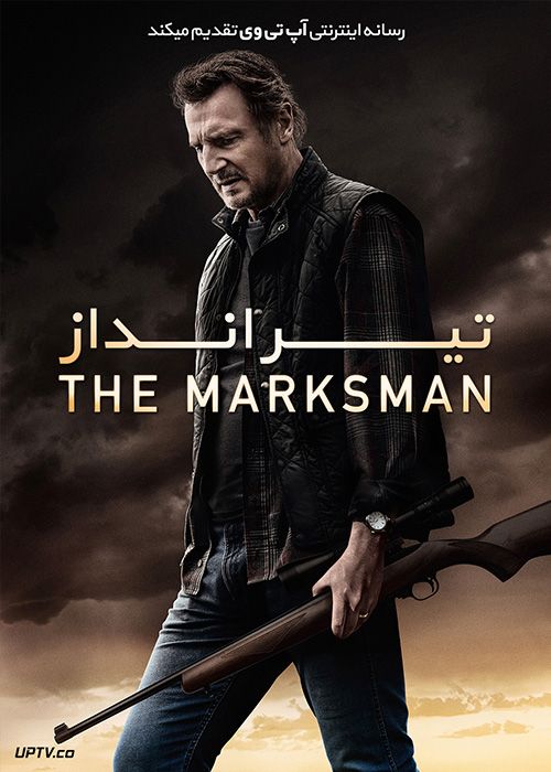 دانلود فیلم The Marksman 2021 تیرانداز با دوبله فارسی