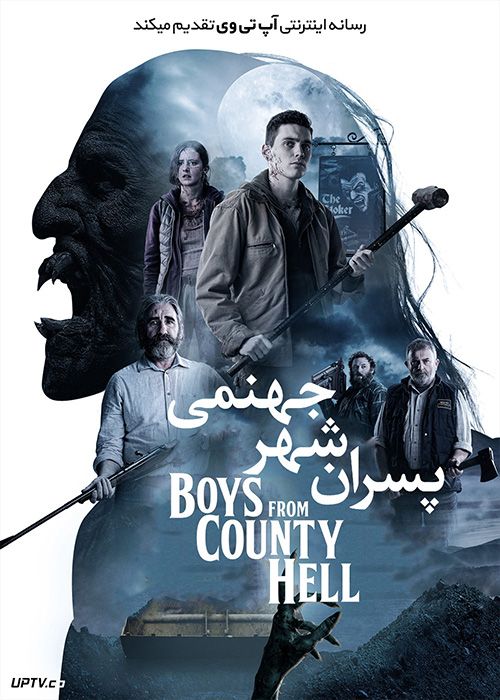دانلود فیلم Boys from County Hell 2020 پسران شهر جهنمی با زیرنویس فارسی