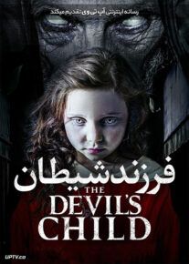 دانلود فیلم The Devils Child 2021 فرزند شیطان با زیرنویس فارسی