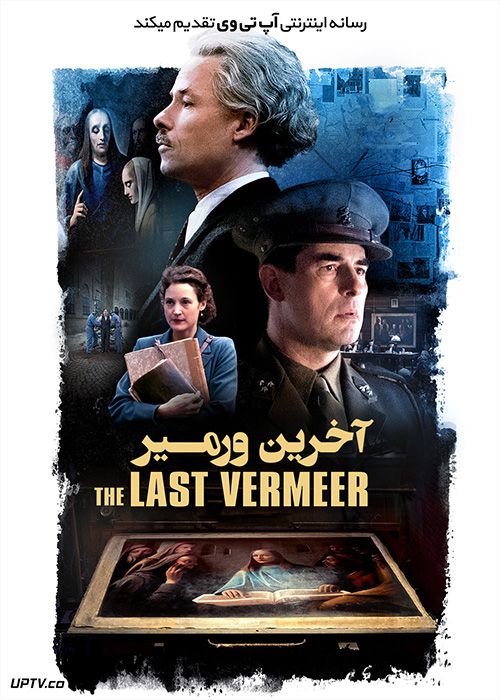 دانلود فیلم The Last Vermeer 2019 آخرین ورمیر با زیرنویس فارسی