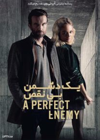 دانلود فیلم A Perfect Enemy 2021 یک دشمن بی نقص با زیرنویس فارسی