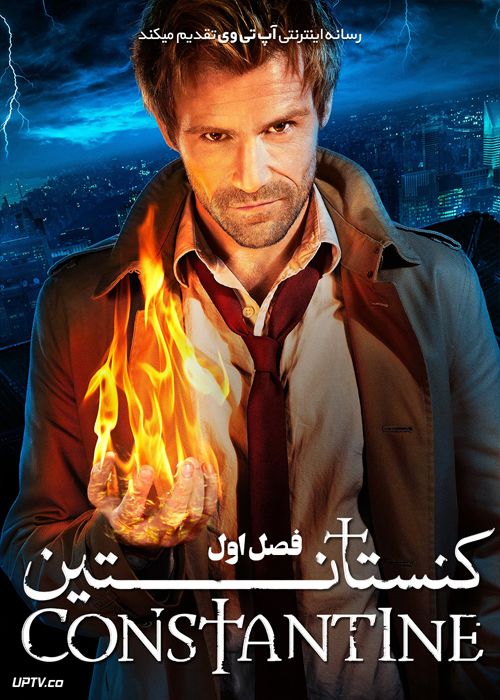 دانلود سریال Constantine کنستانتین فصل اول