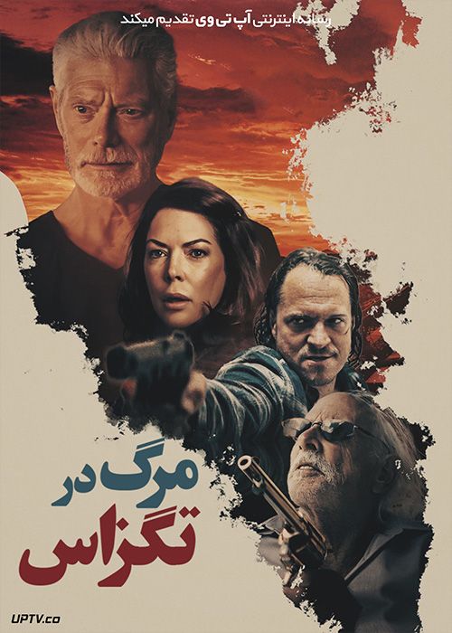 دانلود فیلم Death in Texas 2021 مرگ در تگزاس با زیرنویس فارسی