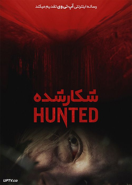 دانلود فیلم Hunted 2020 شکار شده با زیرنویس فارسی