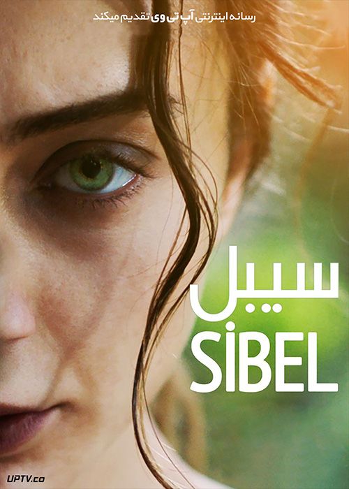 دانلود فیلم Sibel 2018 سیبل با زیرنویس فارسی