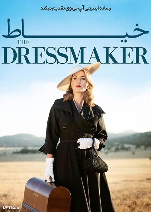 دانلود فیلم The Dressmaker 2015 خیاط با زیرنویس فارسی