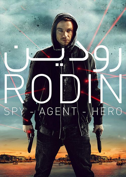 دانلود فیلم Hero 2019 قهرمان با زیرنویس فارسی