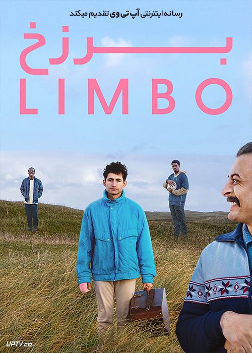 دانلود فیلم Limbo 2020 برزخ با زیرنویس فارسی