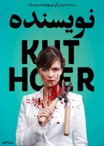 دانلود فیلم The Columnist 2019 نویسنده با زیرنویس فارسی