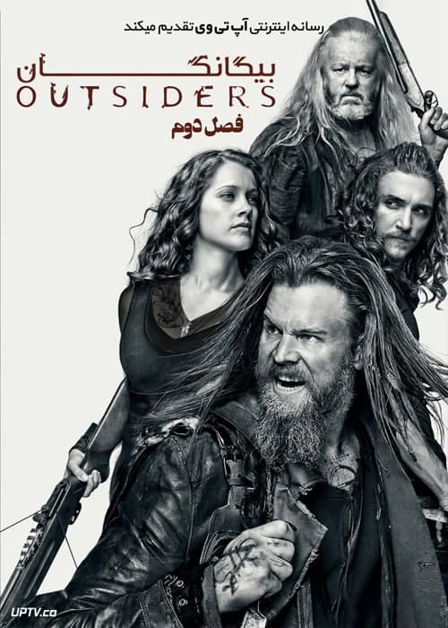 دانلود سریال Outsiders بیگانه ها فصل دوم