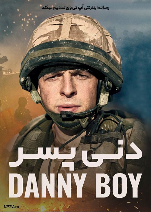 دانلود فیلم دنی پسر Danny Boy 2021 با زیرنویس فارسی