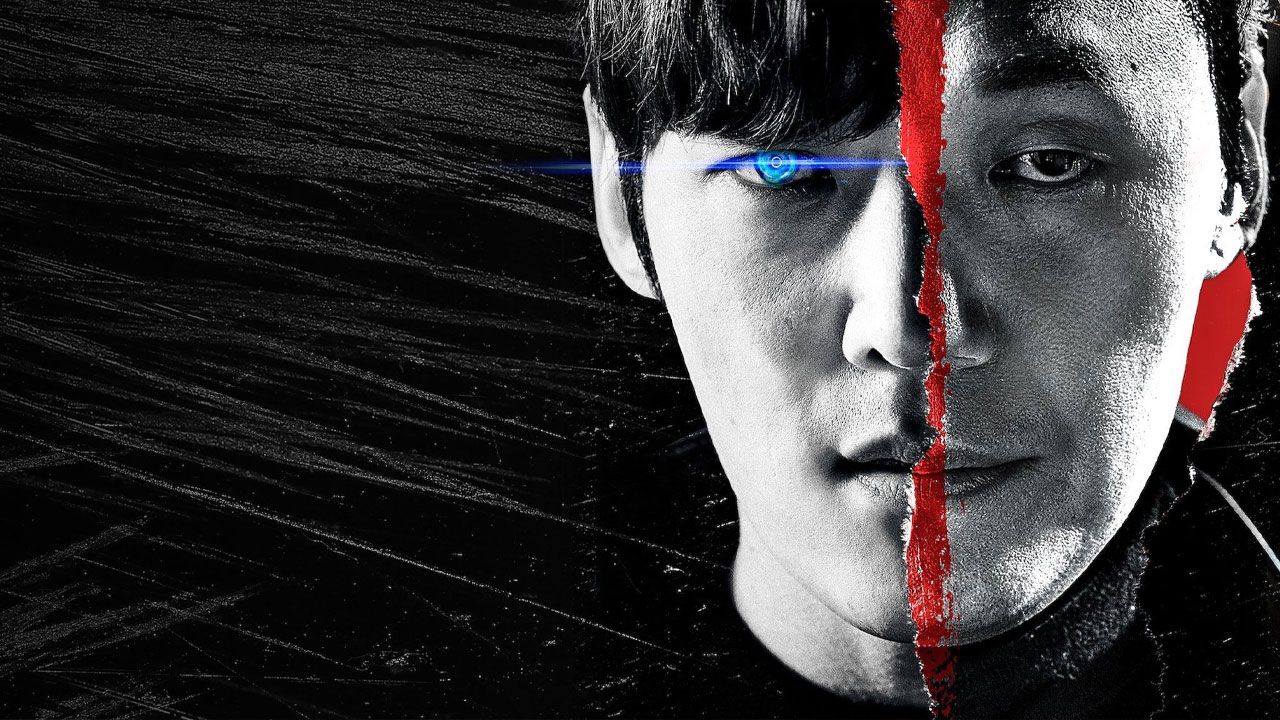 دانلود سریال Rugal روگال فصل اول