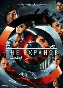 دانلود سریال The Expanse پهنه فصل ششم