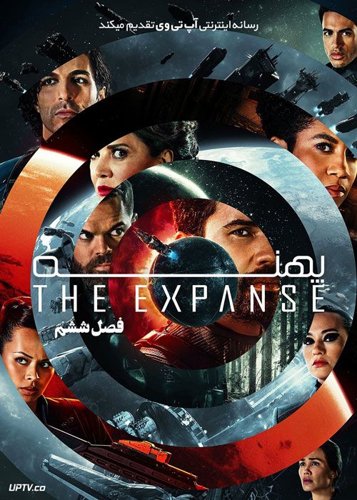 دانلود سریال The Expanse پهنه فصل ششم