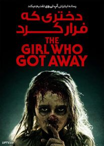 دانلود فیلم دختری که فرار کرد The Girl Who Got Away 2021 با زیرنویس فارسی