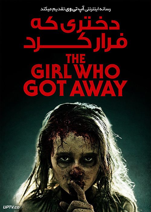 دانلود فیلم دختری که فرار کرد The Girl Who Got Away 2021 با زیرنویس فارسی