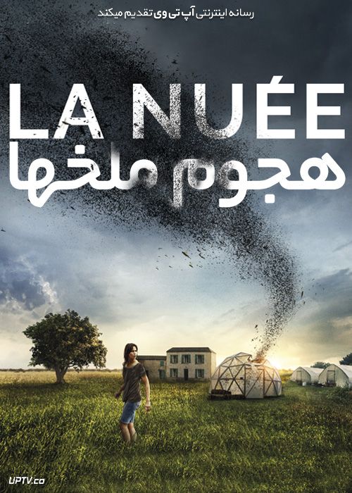 دانلود فیلم The Swarm 2020 هجوم ملخ ها با زیرنویس فارسی