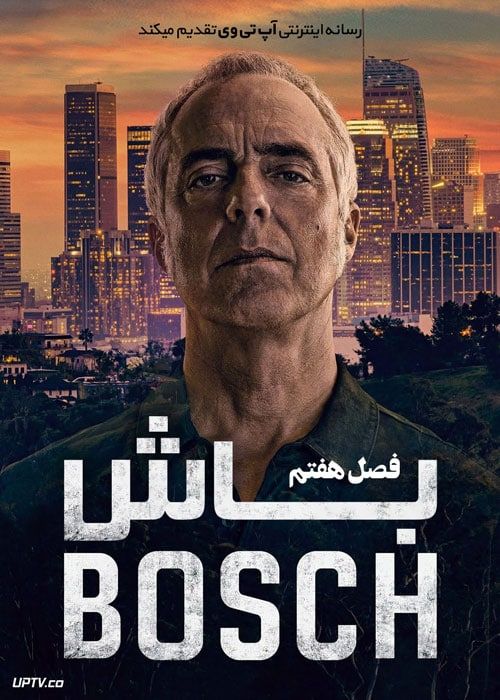 دانلود سریال Bosch باش فصل اول تا هفتم