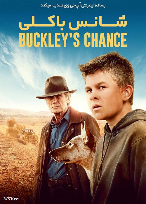 دانلود فیلم شانس باکلی Buckleys Chance 2021 با دوبله فارسی