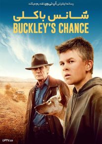 دانلود فیلم شانس باکلی Buckleys Chance 2021 با دوبله فارسی