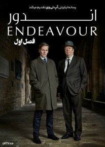 دانلود سریال Endeavour اندور فصل اول