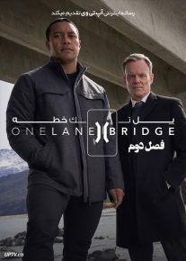 دانلود سریال One Lane Bridge پل تک خطه فصل دوم