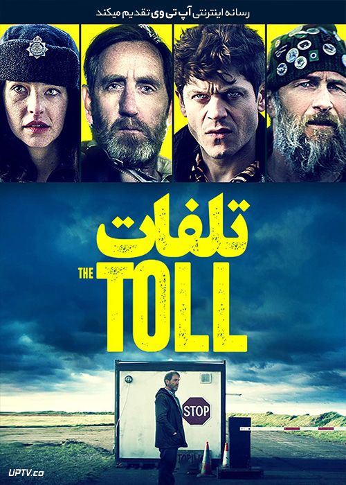 دانلود فیلم تلفات The Toll 2021 با زیرنویس فارسی