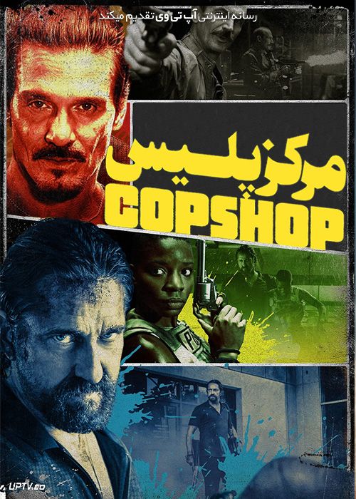 دانلود فیلم مرکز پلیس Copshop 2021 با زیرنویس فارسی
