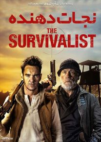 دانلود فیلم نجات دهنده The Survivalist 2021 با زیرنویس فارسی